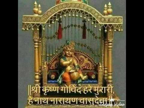 natkhat bansi wale gokul ke raja song natkhat bansi wale gokul ke raja song