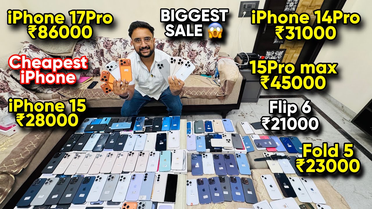 Biggest iPhone Sale Ever 🔥| Cheapest iPhone Market | Second Hand Mobile | iPhone 16 Pro iPhone 17