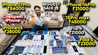 Biggest iPhone Sale Ever 🔥| Cheapest iPhone Market | Second Hand Mobile | iPhone 16 Pro iPhone 17