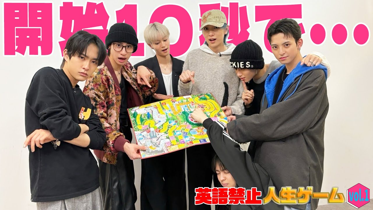 【人生】山あり谷あり⛰️