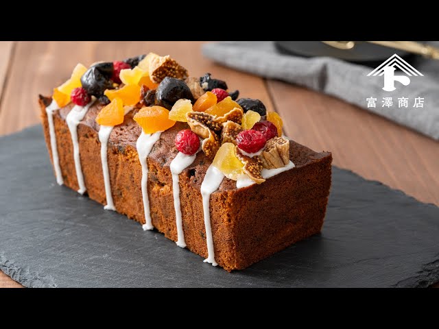 手作りパウンドケーキ、ゆう 基本のフルーツパウンドケーキ / お菓子のレシピ - YouTube