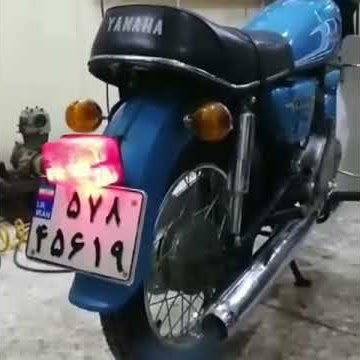 #یاماها سوپر #پلاک ملی