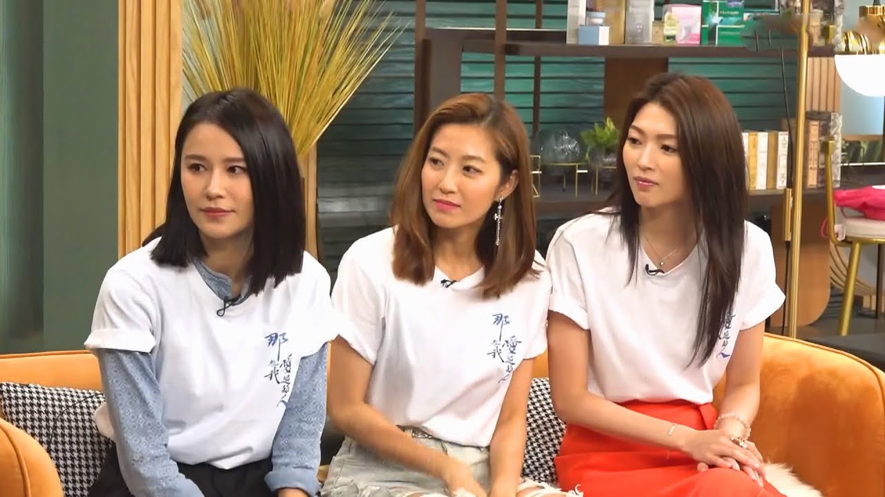 那些我愛過的人林文龍父女分離戲勁感人  陳自瑤全家淚崩