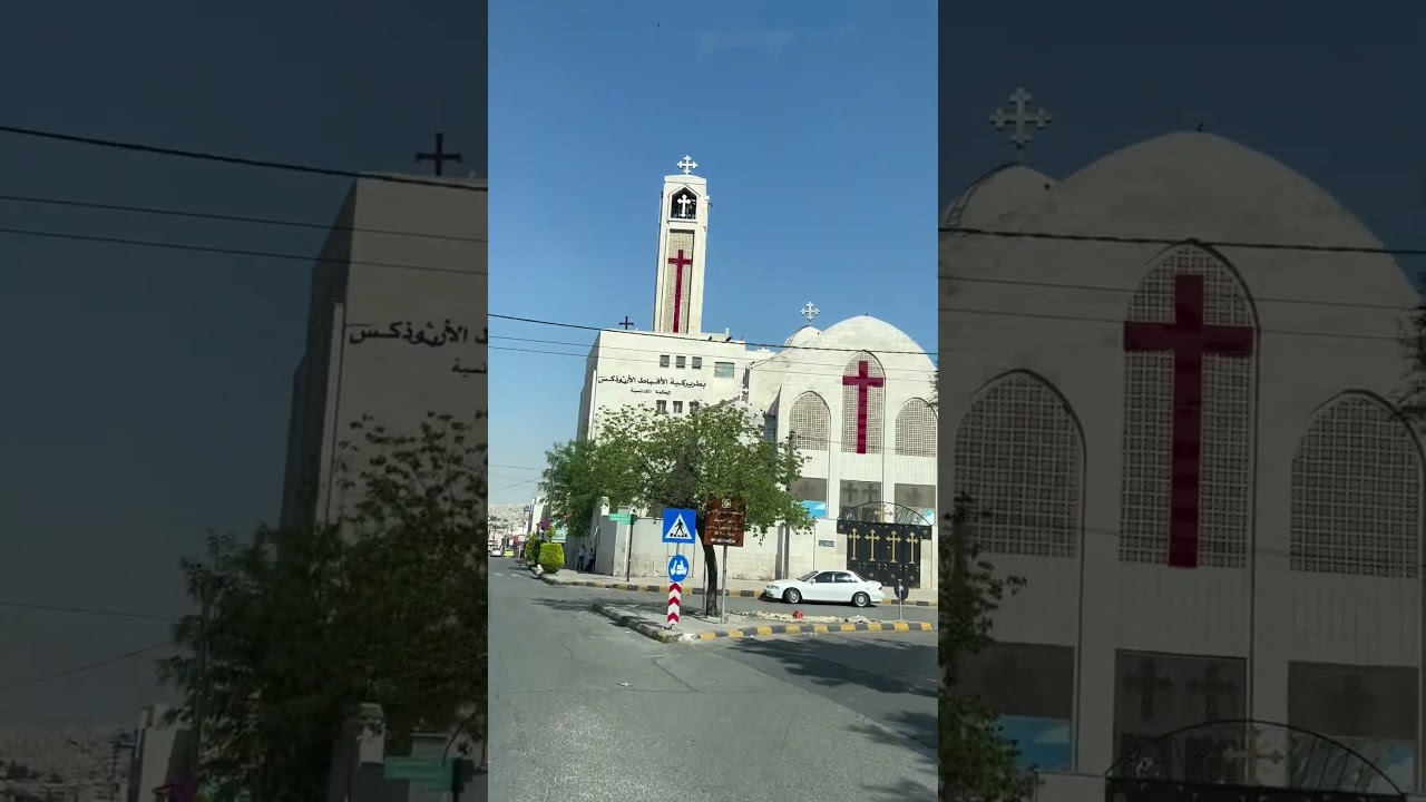 Church in Amman 