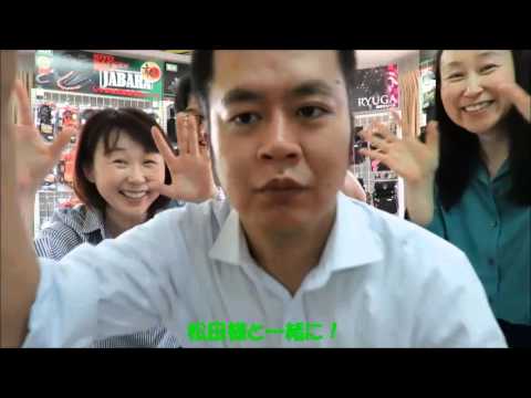 KH体操 20150710
