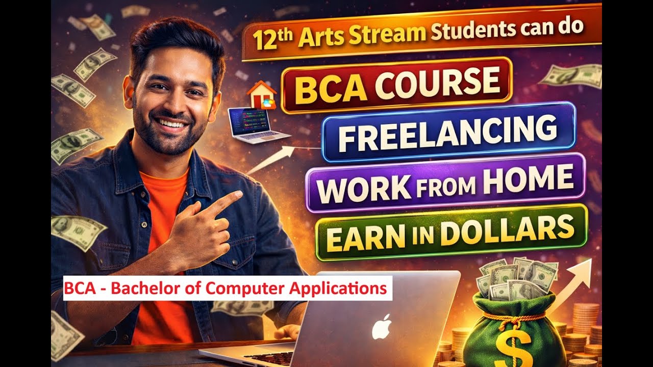 BCA Course details in Hindi | BCA kya hota hai | बीसीए कोर्स क्या है ...
