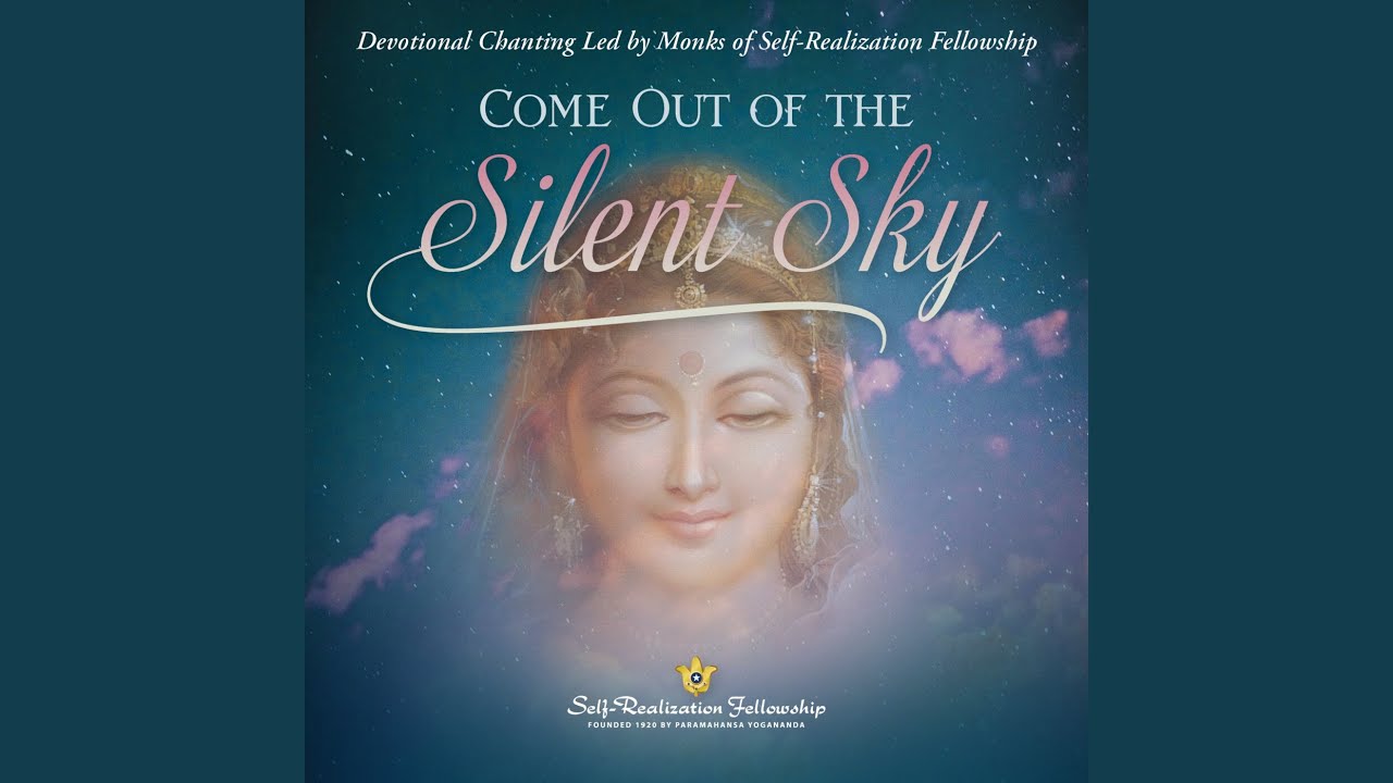 Who Is In My Temple?