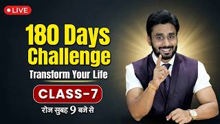 Transform Your Life  - Day 7 || By Mahendra Dogney #tatvam #tatvamlife screenshot 3