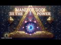 Theta Waves 528 Hz | Unlock 3X the POWER in Just 10 MIN!!! Master The Hand of God Meditation