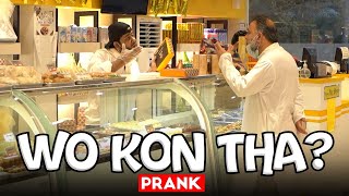 | Wo Kon Tha Prank | By Nadir Ali  & Team in | P4 Pakao | 2022