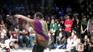 Hood Waacking- King Aus Style