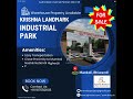 MMRDA APPROVED RCC WAREHOUSE SPACE AVAILABLE AT KRISHNA LANDMARK INDUSTRIAL PARK LOCATION MANKOLI.