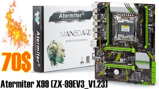 Лучшая бюджетная материнка на LGA2011-3. Тест Atermiter X99 ZX-99EV3_V1.23. OC CPU & RAM