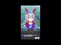 ウマ娘レース動画 タマモクロス 日本ダービー ウマ娘レース動画 タマモクロス 日本ダービー
