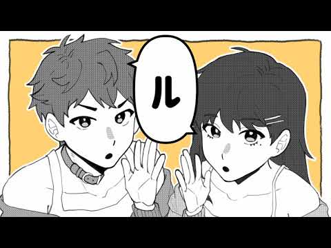 【創作手描き】テレキャスタービーボーイ