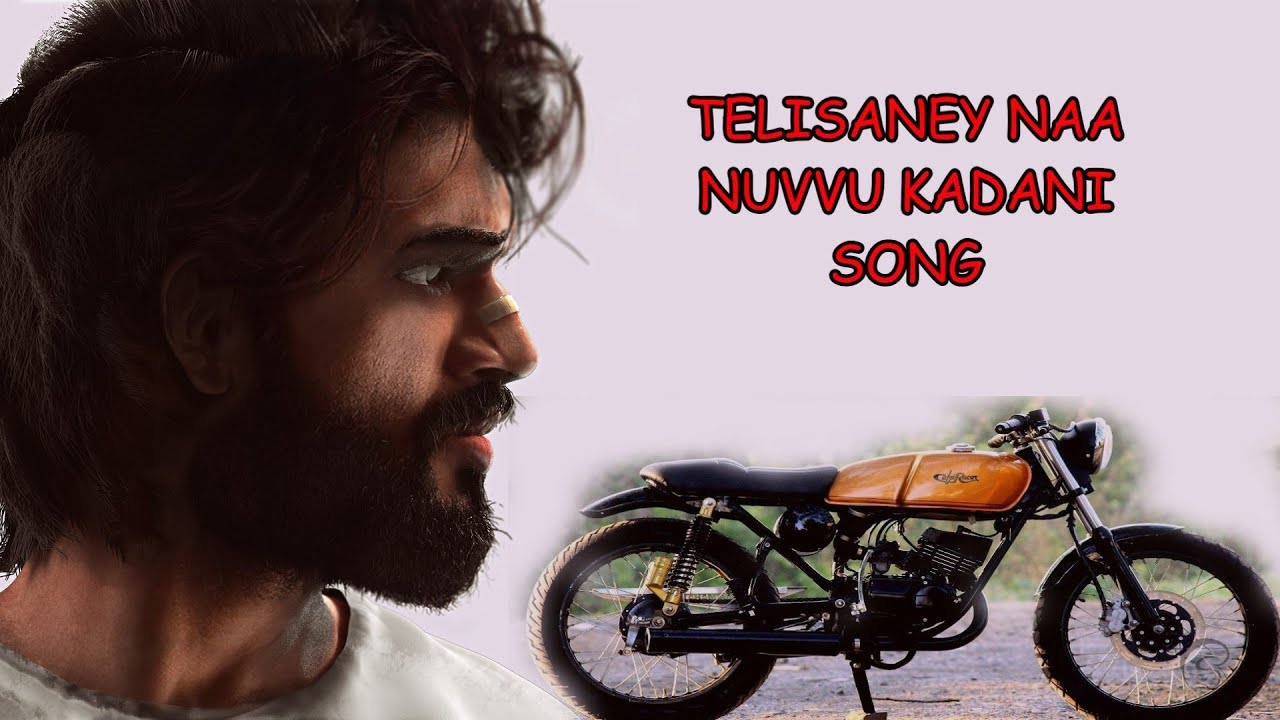 TELISINEY NA NUVVEY KADANI SONG WHATSAPP STATUS | ARJUN REDDY | VIJAY DEVARAKONDA