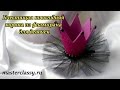 Блестящая новогодняя корона из фоамирана для девочек: видео урок