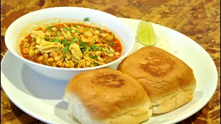 झणझणीत पुणेरी मिसळ | Puneri Misal Pav | Misal Pav Recipe | FoodFood