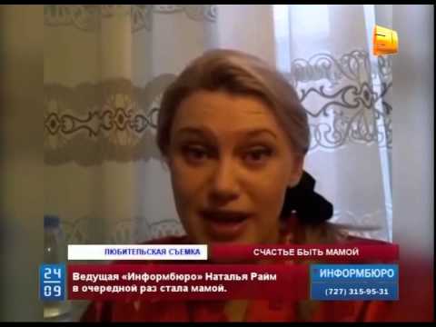 Бейне: Үй иелерінің сақтандыруы дәретхананың толып кетуінен болған судың зақымдануын өтей ме?