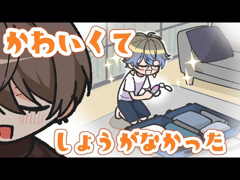 【手書き切り抜き】推しとサイン交換するアイク【にじさんじ/加賀美ハヤト・NIJISANJI EN/Ike Eveland】
