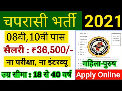 वीडियो: फूल जो चपरासी की तरह दिखते हैं (29 तस्वीरें): उन्हें क्या कहा जाता है? रेनकुंकलस और अन्य फूलों का विवरण