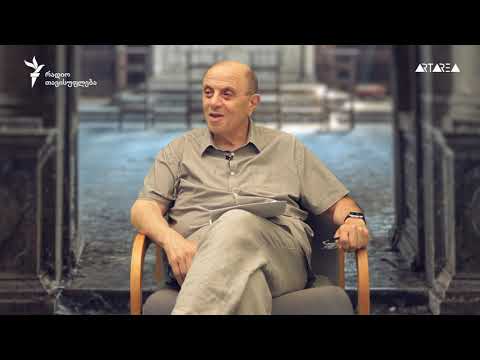 გალაკტიონის  \"სილაჟვარდე ანუ ვარდი სილაში\" - ლიტერატურული წახნაგები