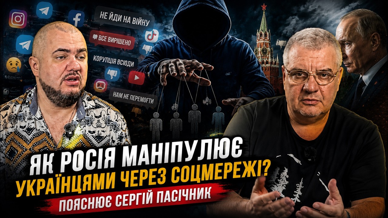 YouTube player
