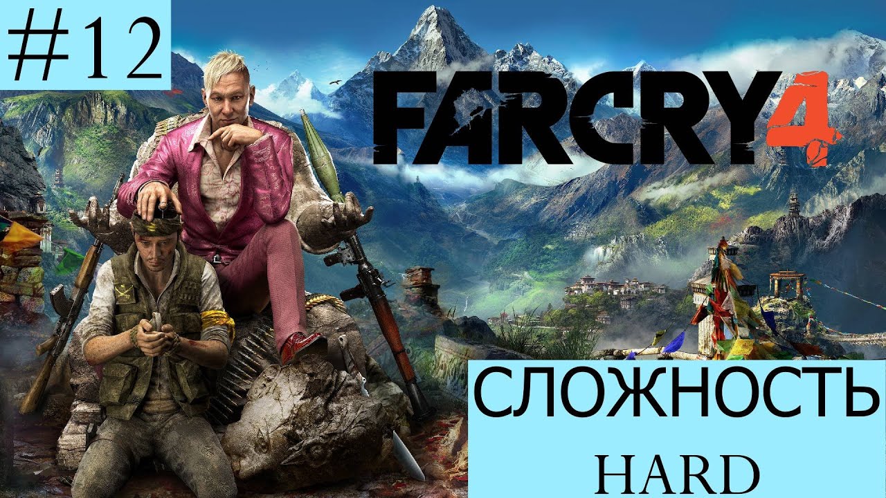 Further harder. Work harder comrade медведь. Further harder. 4. Best japan wrestlers.