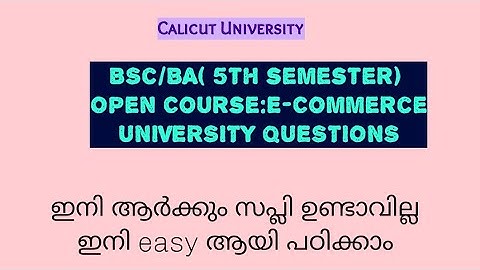 Open Course E-Commerce BA/BSc 5th semester  Important & University Questions