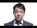 『MOZU』スピンオフ、香川照之主演で11月放送決定!
