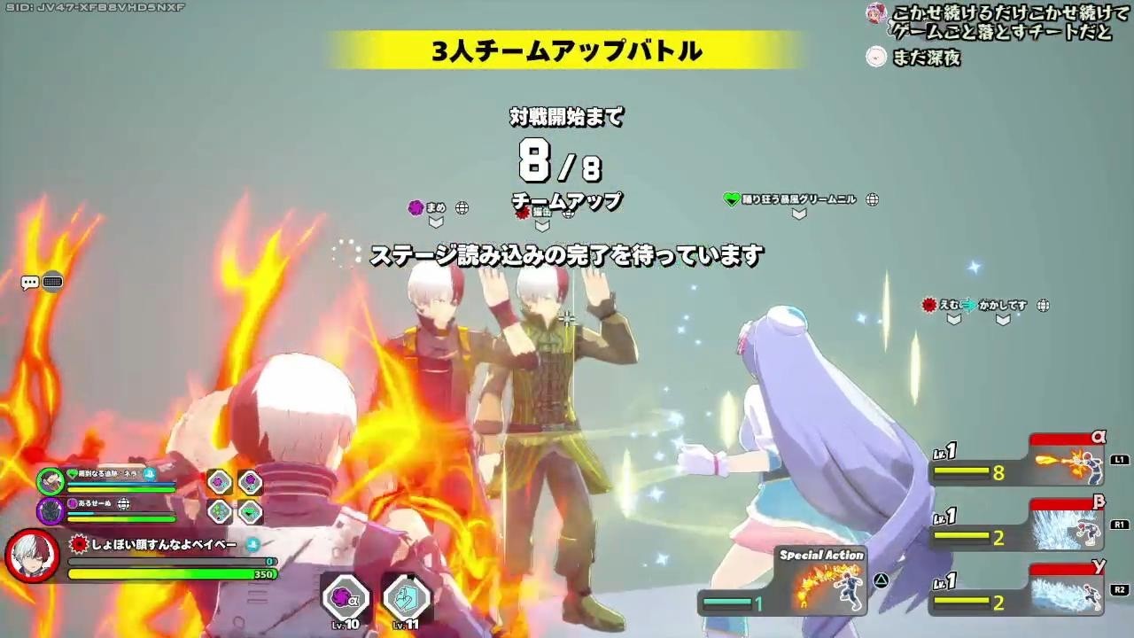 元カレに声似てる←江戸