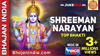 Shriman Narayan Narayan Hari Hari Jukebox - Vishnu Narayan | Narayana Narayana