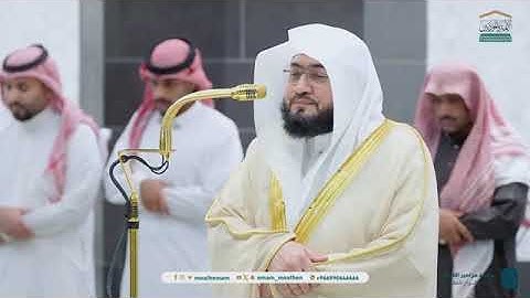 تلاوات جميلة للشيخ د. #بندر_بليلة صلاتي المغرب والعشاء 25 جمادى الآخرة 1446هـ