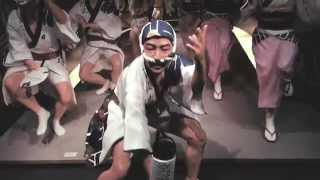 NELLA - Shikoku ::日本四國::
