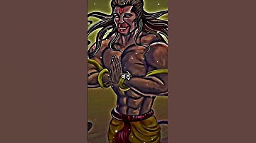 Jai Shree Ram Status ! Hanuman Status ! Bajrang Bali Status ! #hanuman #dr_status #shortsvideo