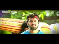 Enthe Hridayathalam | Thalsamayam Oru Penkutty | Unni Mukundan | Nithya Menon | Madhu Balakrishnan Mp3 Song