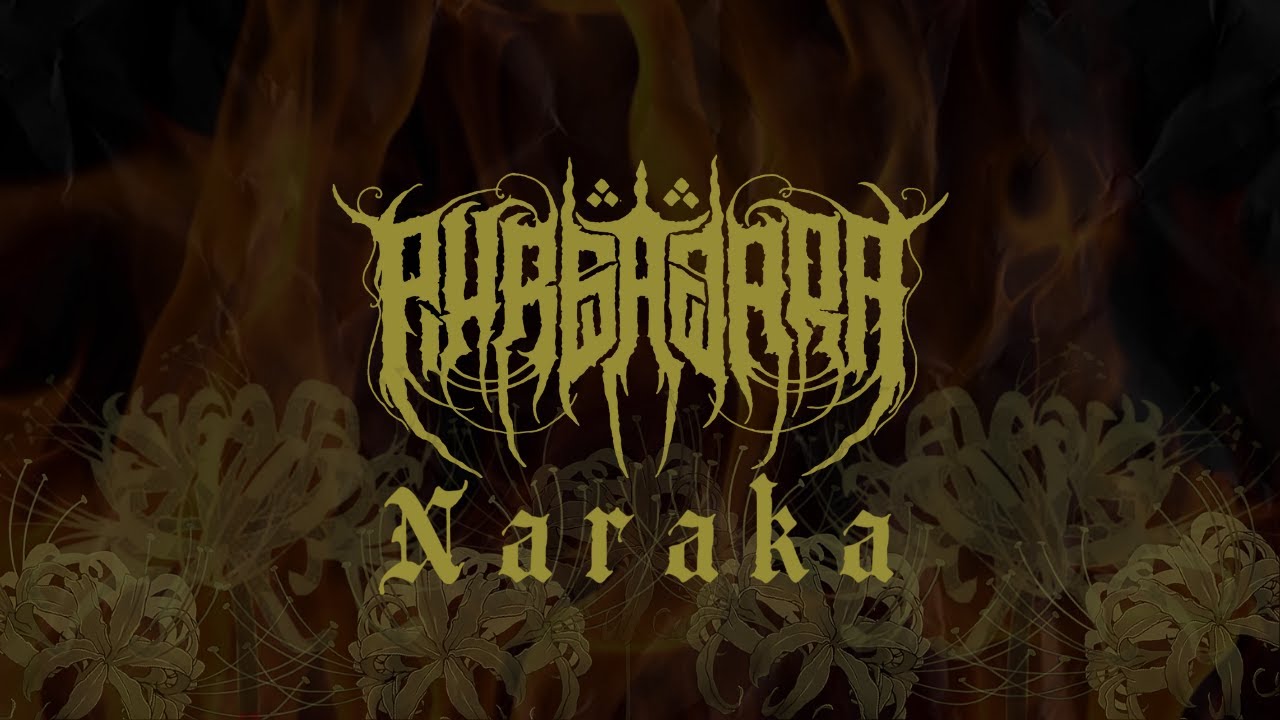 Purbawara 「NARAKA」Feat. MAKHLVK , Riko SOG, & Firdaus Ex.Daarchlea (Official Music Video 2022)