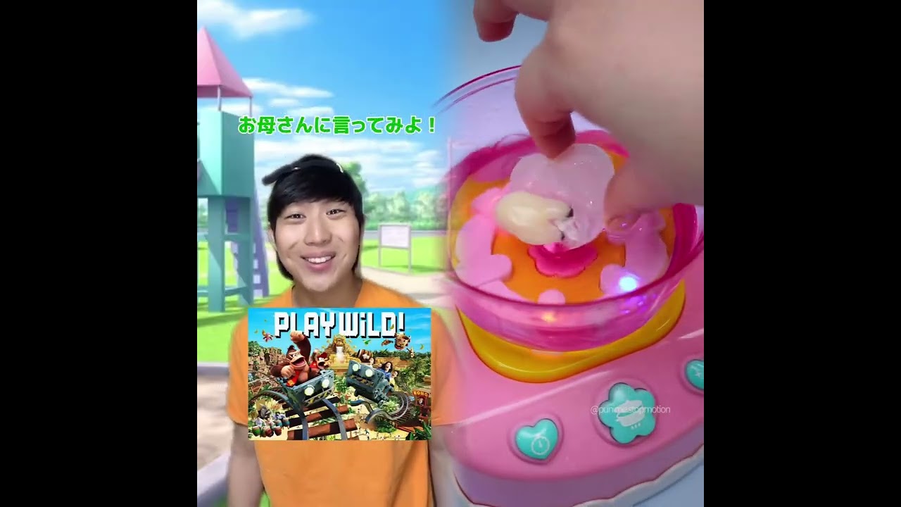 小学生あるある👦違いあるある🙅‍♂️🙅‍♀️ とかやってる！#あるある #おすすめ #面白い