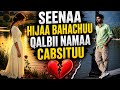 Alia And Dr Fadiil S Heartbreaking Story 