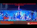 Best gatka pardarsni by miri piri khalsa gatka akhara shri hargobindpur har