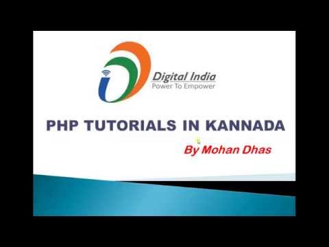 PHP tutorials in Kannada #5 Local Variable in PHP
