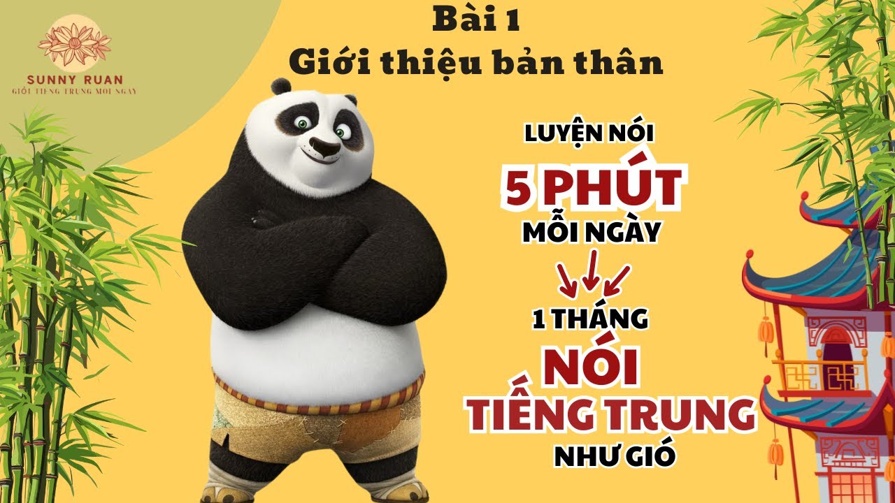 LUYỆN NÓI TIẾNG TRUNG SHADOWING HSK1 - HSK3 Bài 1: Giới thiệu bản thân (SERIES 30 NGÀY NÓI NHƯ GIÓ)