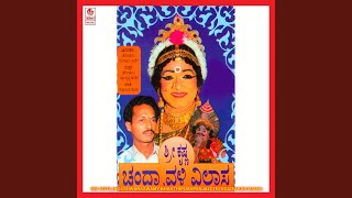 Download Lagu Yathruku Potham MP3