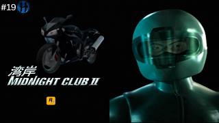 Midnight Club II #19 Racing with Zen