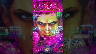 ~ P 蒼天の拳 双龍•99Ver.Pachinko Japan 🇯🇵 games