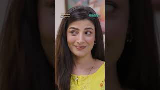 #shorts #shortsfeed #azfarrahman #alizehshah #khwaabmeray #greentv