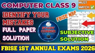 Computer Class 9 Morning Paper Solution 2026 | FBISE 9 Class Morning Paper Mcqs Solution 2026