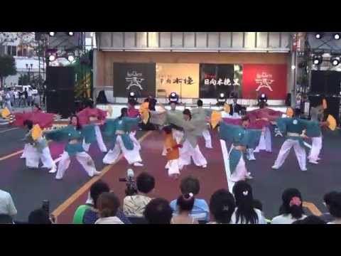 MAHOKARA〜えれこっちゃ2014
