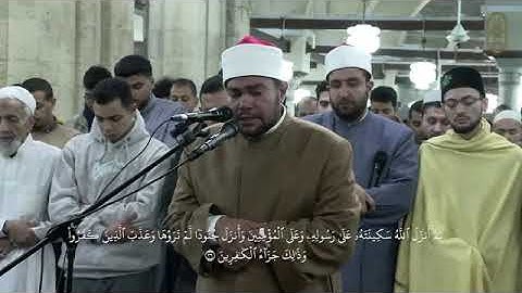 ما تيّسر من سورة التوبة بصوت الشيخ رضا رمضان عبدالجواد برواية الإمام خلاد عن الإمام حمزة الكوفي