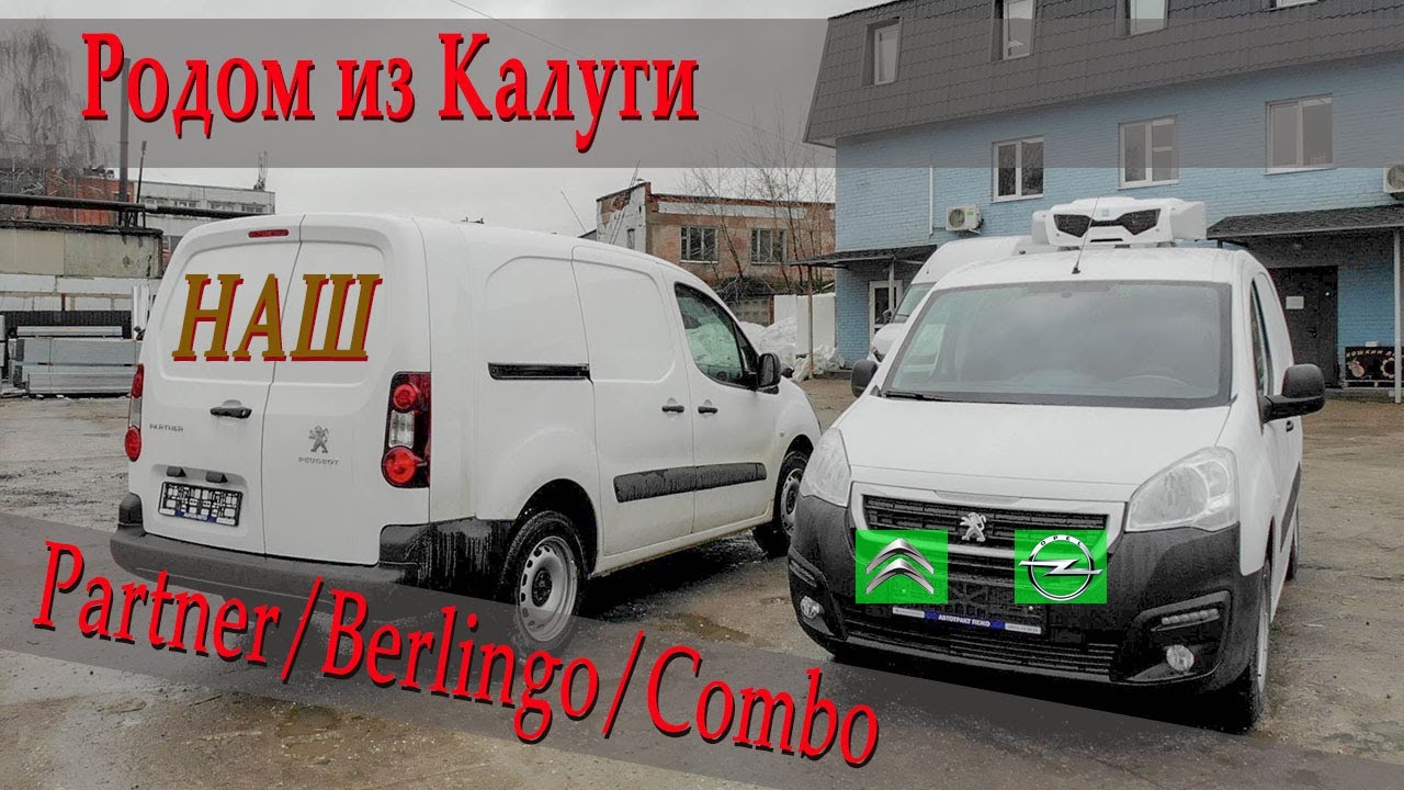 Джетта калужской сборки